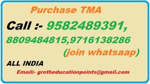 Online nios tma assignment submission receipt